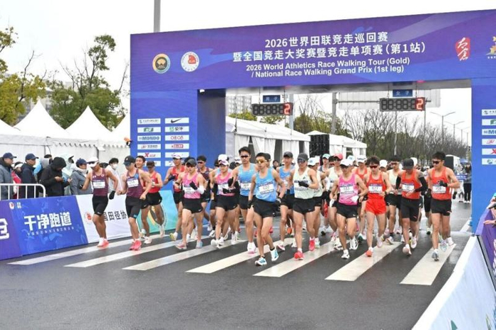 星空体育官网下载-世界田联竞走巡回赛太仓站 北京小将石升吉首获成年组个人项目冠军|马拉松|邦菲|世锦赛|2025年东京田径世锦赛|20公里竞走_新浪体育_新浪新闻